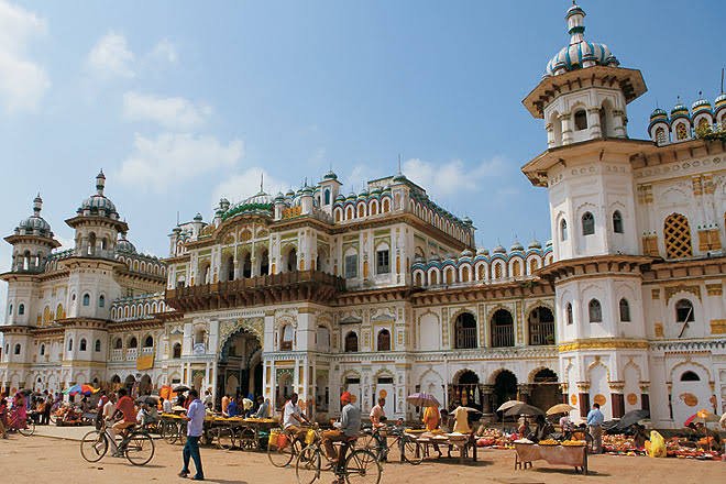 Janakpur Nepal family trip